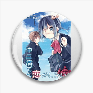Dark Flame Master Approved Love Chunibyo And Other Delusions Pins