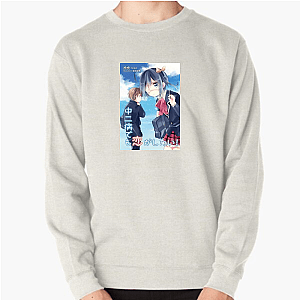 Dark Flame Master Approved Love Chunibyo And Other Delusions Sweatshirts