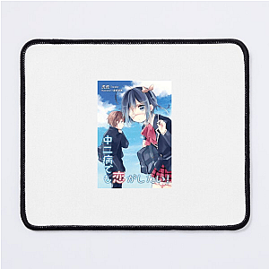 Dark Flame Master Approved Love Chunibyo And Other Delusions Mouse Pads