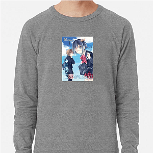Dark Flame Master Approved Love Chunibyo And Other Delusions Sweatshirts