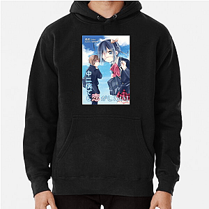 Dark Flame Master Approved Love Chunibyo And Other Delusions Hoodies