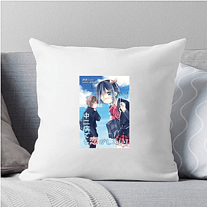 Dark Flame Master Approved Love Chunibyo And Other Delusions Pillows Cover