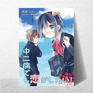 Dark Flame Master Approved Love Chunibyo And Other Delusions Posters
