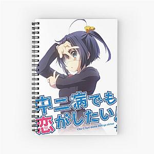 Love, Chunibyo & Other Delusions - logo Spiral Notebook