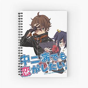 Love, Chunibyo & Other Delusions - logo Spiral Notebook