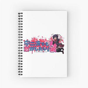 Love Chunibyo Anime Art - Rikka Takanashi Peace Lov Spiral Notebook