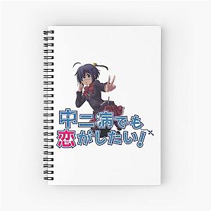 Rikka Takanashi  Love, Chunibyo & Other Delusions  Spiral Notebook