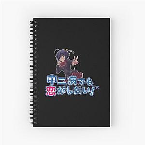 Rikka Takanashi  Love, Chunibyo Other Delusions Spiral Notebook