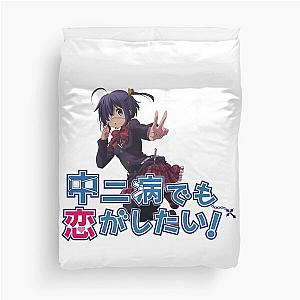 Rikka Takanashi  Love, Chunibyo & Other Delusions  Duvet Cover