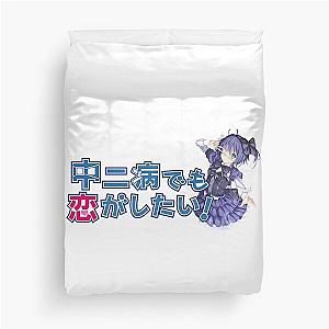 Rikka Takanashi Cute Style - Love Chunibyo Anime Art  Duvet Cover