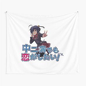 Rikka Takanashi  Love, Chunibyo & Other Delusions  Tapestry