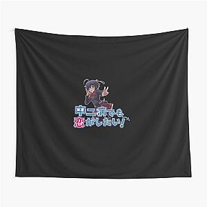 Rikka Takanashi  Love, Chunibyo Other Delusions Tapestry