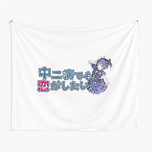 Rikka Takanashi Cute Style - Love Chunibyo Anime Art  Tapestry