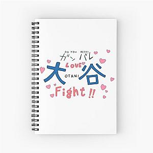 Lovely Complex - Do your best, Otani! Spiral Notebook