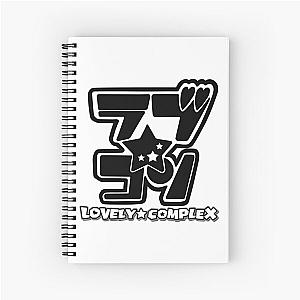 Lovely Complex Black & White Spiral Notebook