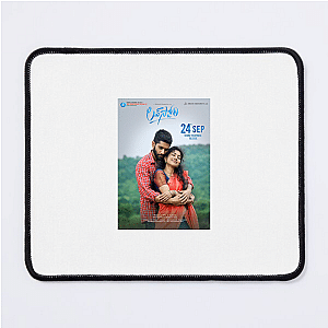 No Pain, Just Love Story Movie Love Story Movie Mouse Pads