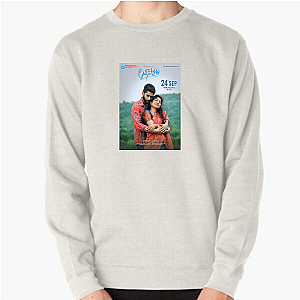 No Pain, Just Love Story Movie Love Story Movie Sweatshirts