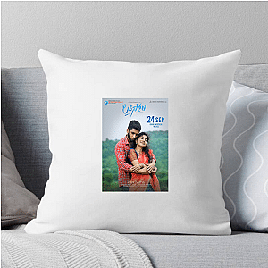 No Pain, Just Love Story Movie Love Story Movie Pillows Cover