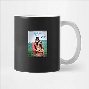 No Pain, Just Love Story Movie Love Story Movie Mugs