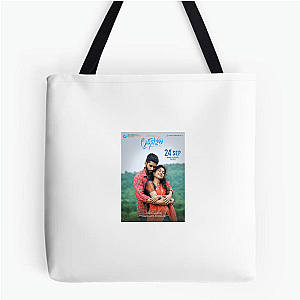 No Pain, Just Love Story Movie Love Story Movie Bags