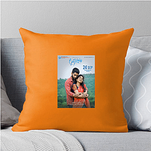 No Pain, Just Love Story Movie Love Story Movie Pillows Cover