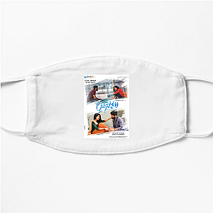 Team Love Story Movie Love Story Movie Face Masks