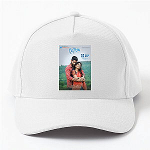 No Pain, Just Love Story Movie Love Story Movie Hats & Caps