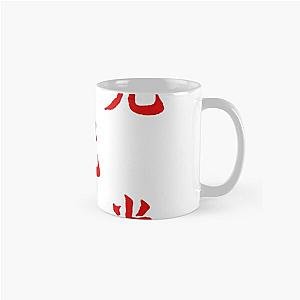 Lupe Fiasco  DROGAS Light Classic Mug