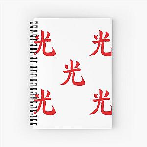 Lupe Fiasco  DROGAS Light Spiral Notebook