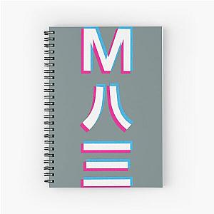 M83 Japanese Number Logo  Spiral Notebook