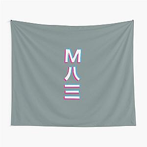 M83 Japanese Number Logo  Tapestry