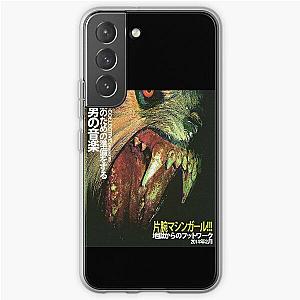 machine girl  Samsung Galaxy Soft Case RB0507