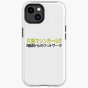 Machine Girl Wlfgrl Wolfgirl Duo Aesthetic iPhone Tough Case RB0507