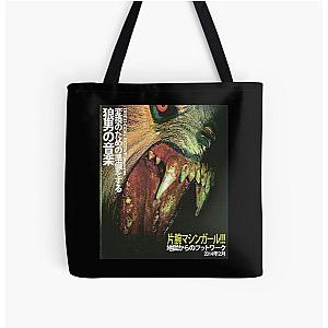 machine girl  All Over Print Tote Bag RB0507