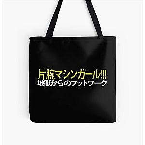 Machine Girl Wlfgrl Wolfgirl Duo Aesthetic Black All Over Print Tote Bag RB0507