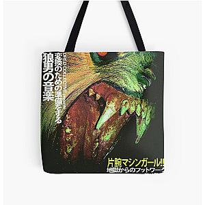 Wlfgrl - Machine Girl All Over Print Tote Bag RB0507