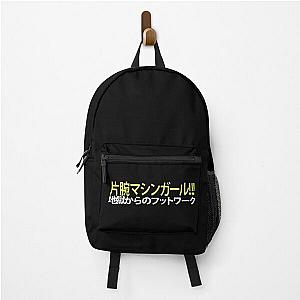 Machine Girl Wlfgrl Wolfgirl Duo Aesthetic Black Backpack RB0507