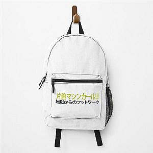 Machine Girl Wlfgrl Wolfgirl Duo Aesthetic Backpack RB0507