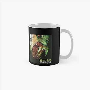 machine girl - wlfgirl Classic Mug RB0507