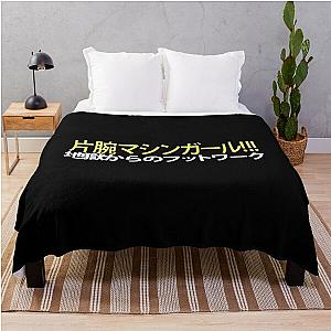 Machine Girl Wlfgrl Wolfgirl Duo Aesthetic Black Throw Blanket RB0507