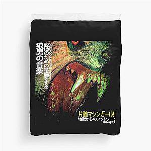 Machine Girl  WLFGRL Best Quality Duvet Cover