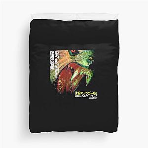 Machine Girl WLFGRL (Best Quality) Duvet Cover