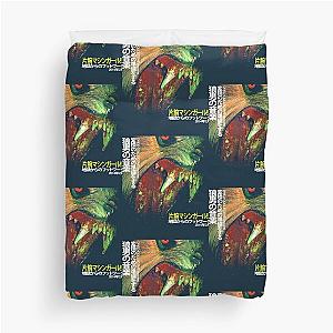 Machine Girl - WLFGRL Duvet Cover