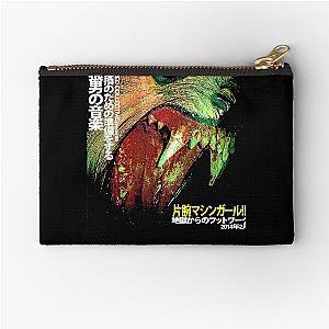 Machine Girl - WLFGRL  Zipper Pouch