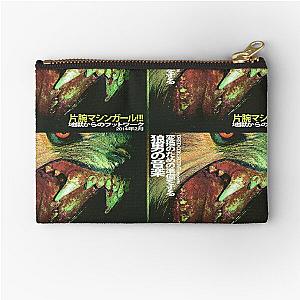 machine girl - album  Zipper Pouch