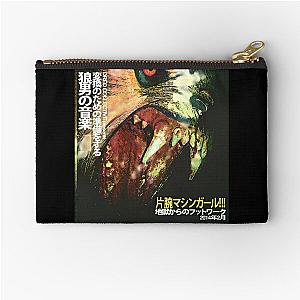 Machine Girl - Wlfgrl Cover Zipper Pouch