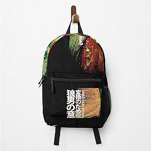 Machine Girl WLFGRL (Best Quality) Backpack