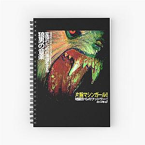 Machine Girl - WLFGRL  Spiral Notebook