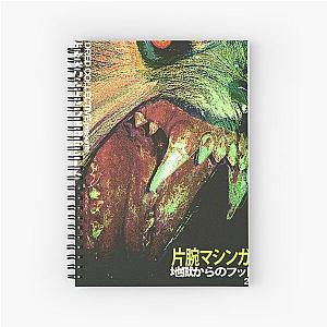 Wlfgrl - Machine Girl Spiral Notebook