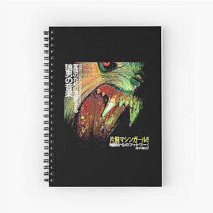 Machine Girl  WLFGRL Best Quality Spiral Notebook